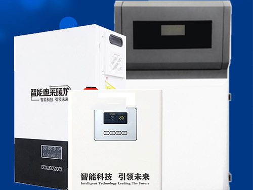 電采暖爐一天多少電費 電采暖爐一天多少電費